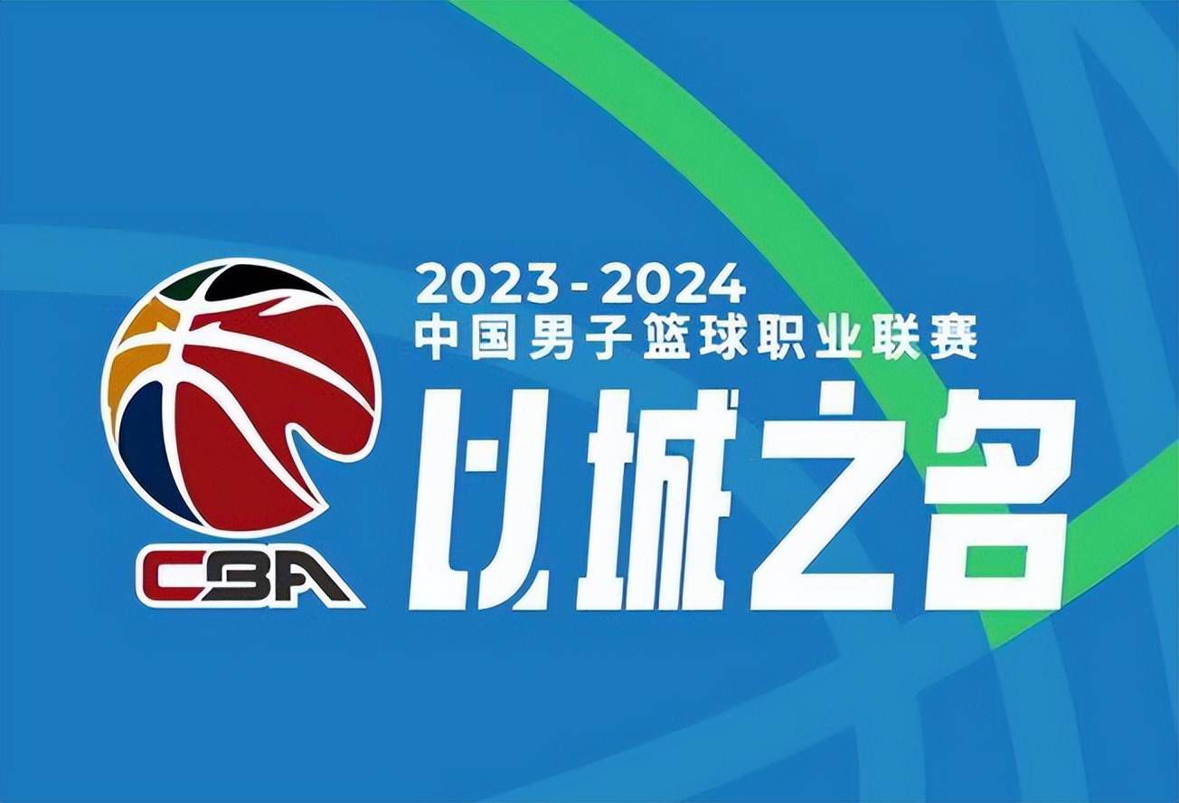 莫雷诺与巴伦西亚的合同将在2027年6月到期，尤文图斯也想签下他，但是如果纽卡斯尔真的报价4000万欧元，那么尤文图斯签下莫雷诺将变得非常困难。